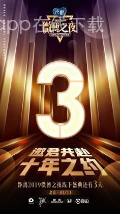 欧宝app在线下载