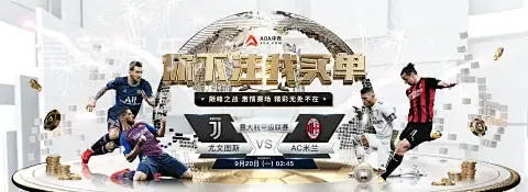 皇冠娱乐