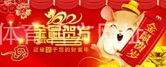 爱博体育官方网址