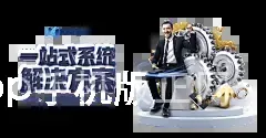 皇冠现金app手机版正网