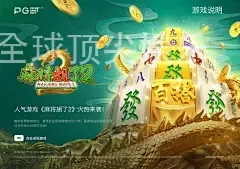 必发娱乐全球顶尖娱乐