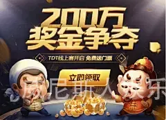 威尼斯人娱乐