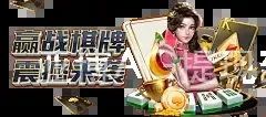 亚博AG提现到账快