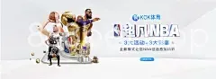 888bet app