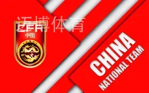 迈博体育