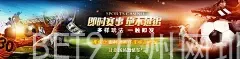BET9九州网址