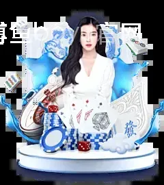 博鱼boyu官网