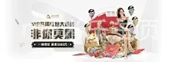 m6米乐主页下载
