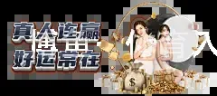 博鱼·体育入口