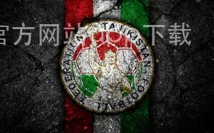 kb体育官方网站app下载