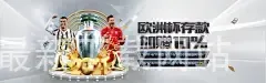 星空体育app官方版最新下载网站