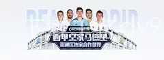 下载千亿qy988