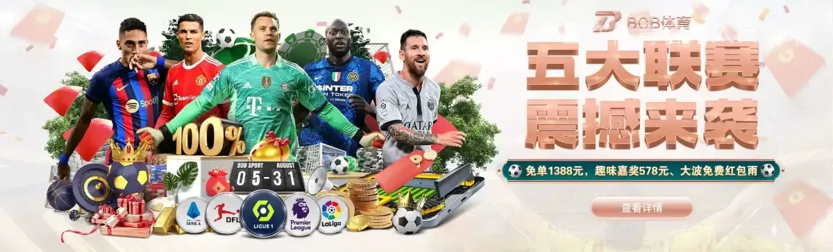 星空体育官网入口app 星空体育官网入口app