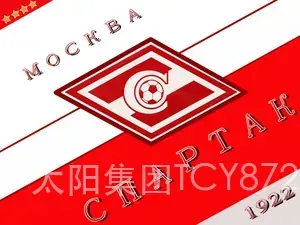 太阳集团TCY8722