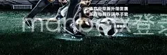 manbetx登录入口