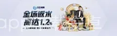 b体育官方体育app下载安卓