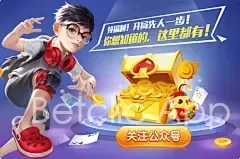 Betclic App Betclic App