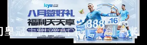 澳门皇冠手机端App,智创未来