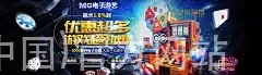 Kaiyun·体育app(中国)官方网站
