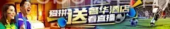 yobo体育官网
