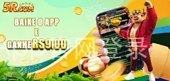 星空综合App官网登录