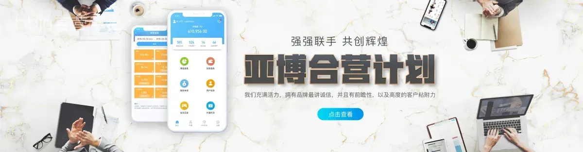 bbin直营平台
