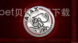 ballbet贝博官网下载