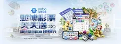 澳门新濠线上开户