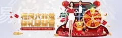 emc易倍体育平台