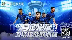 m6米乐体育平台官方