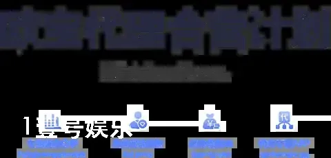 1壹号娱乐