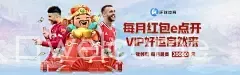天博登录入口welcome