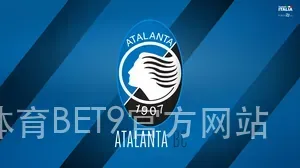 KU体育BET9官方网站