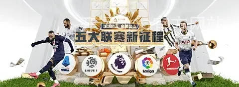 开运app官方网站