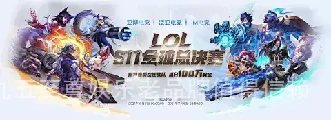 九五至尊娱乐老品牌值得信赖