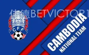 伟德BETVICTOR1946