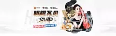 皇冠现金网