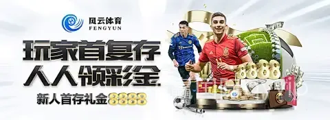 千赢国际qyvip