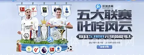 星空体育app官网