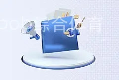 bob综合体育