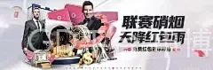 GD平台 申博开户