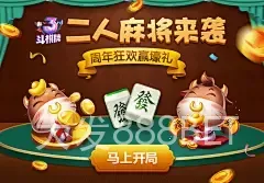 大发888BET