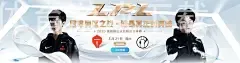 千亿体育游戏下载
