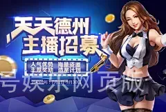 壹号娱乐网页版