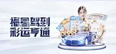 皇冠现金官网
