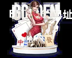 BETA365网址