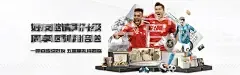 九游会官网登录入口