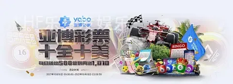 LHF乐豪发娱乐