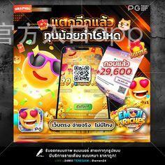 Kaiyun体育官方入口app
