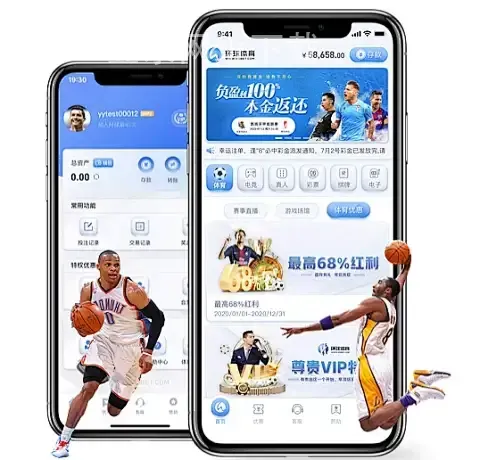 W88登录网址下载